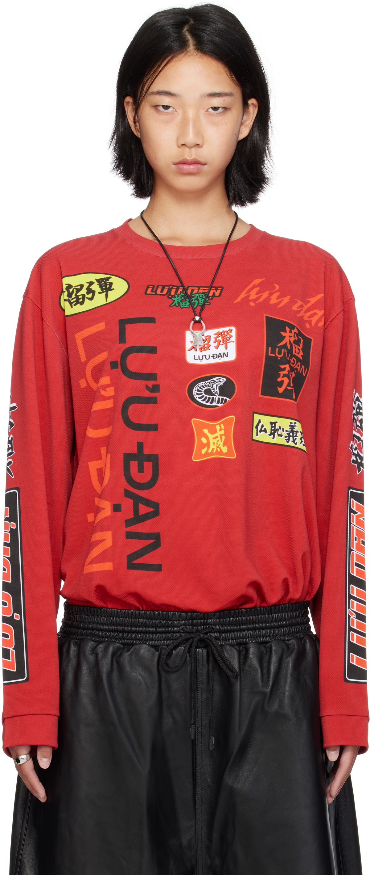 LU'U DAN Black Distorted MA1 Bomber Jacket LU'U DAN