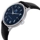 Orient Classic Automatic Navy Blue Dial Mens Watch RA-AC0036L30B