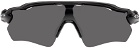 Oakley Black Path Sunglasses
