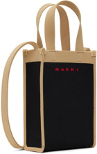 Marni Black & Beige Mini Crossbody Bag