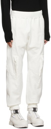 Undercover White Evangelion Cotton Lounge Pants