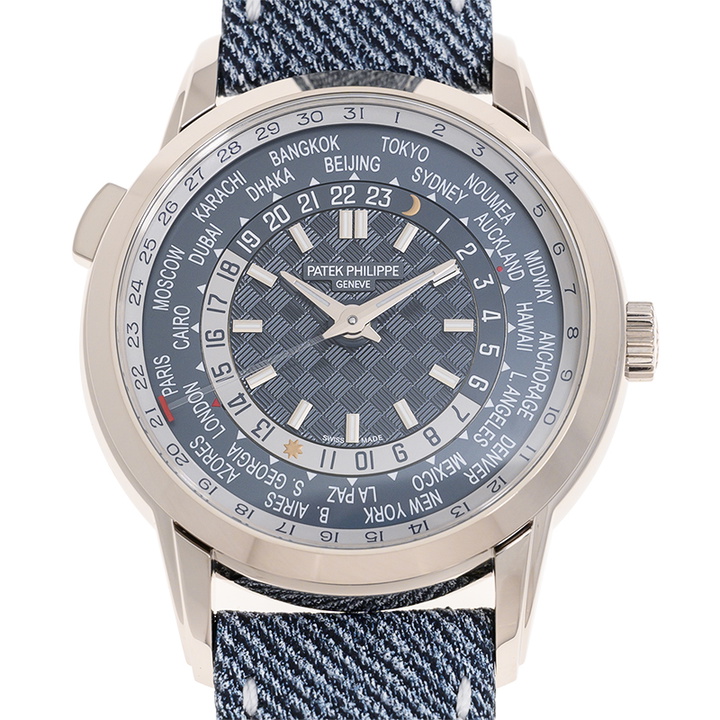 Photo: Patek Philippe Complications Worldtime Automatic Mens Watch 5330G-001