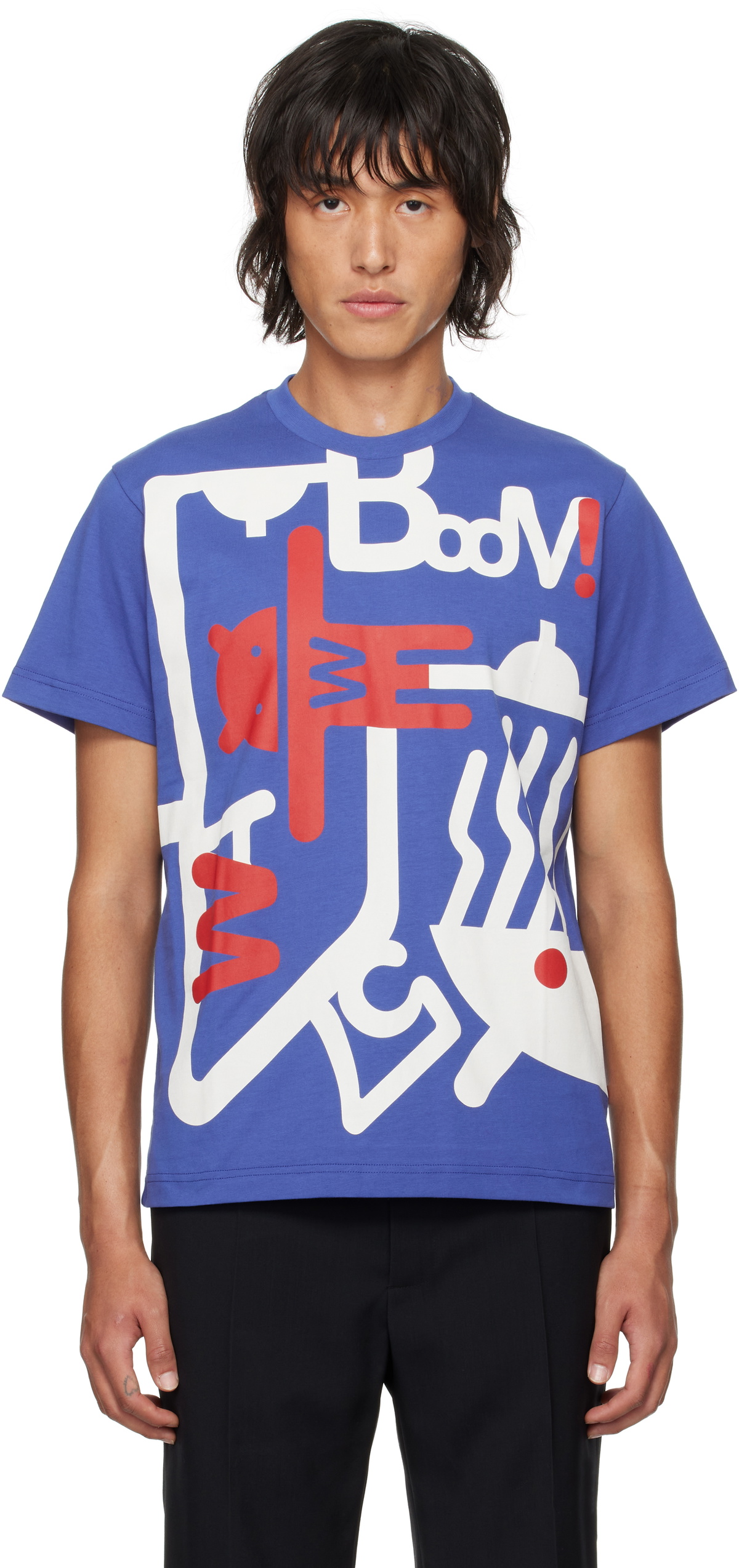 Walter Van Beirendonck Blue Loving An Alien T-shirt