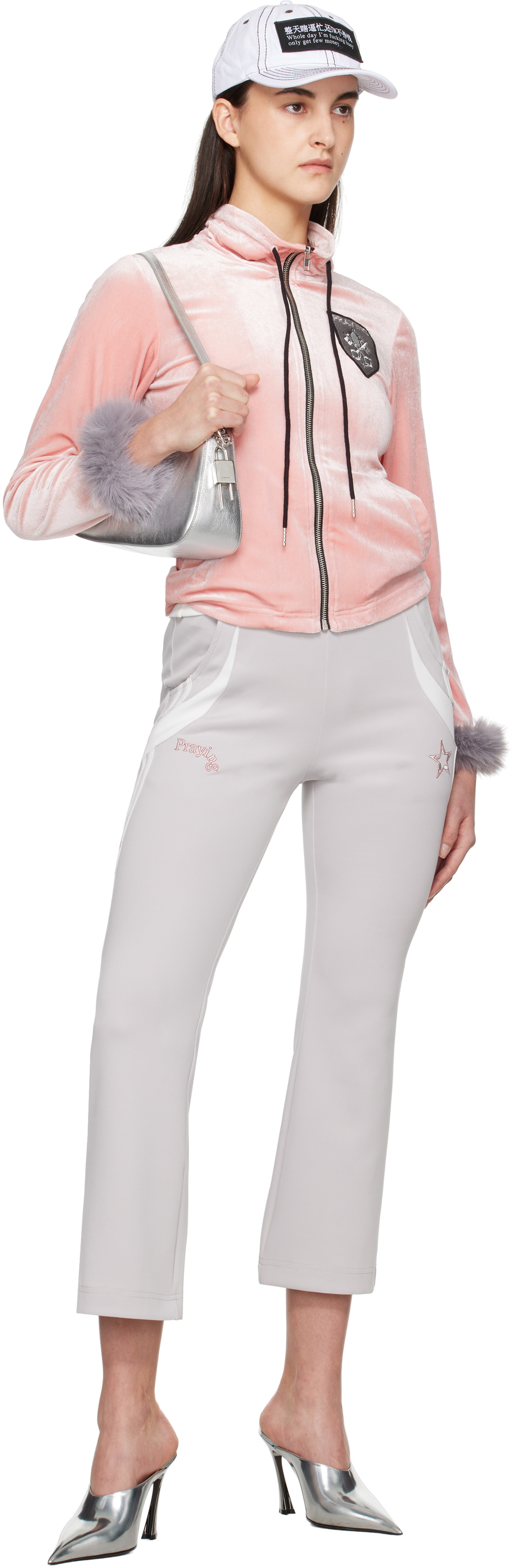 Praying Gray Track Lounge Pants
