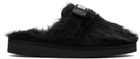 SUICOKE Black ZAVO-2EU Slippers