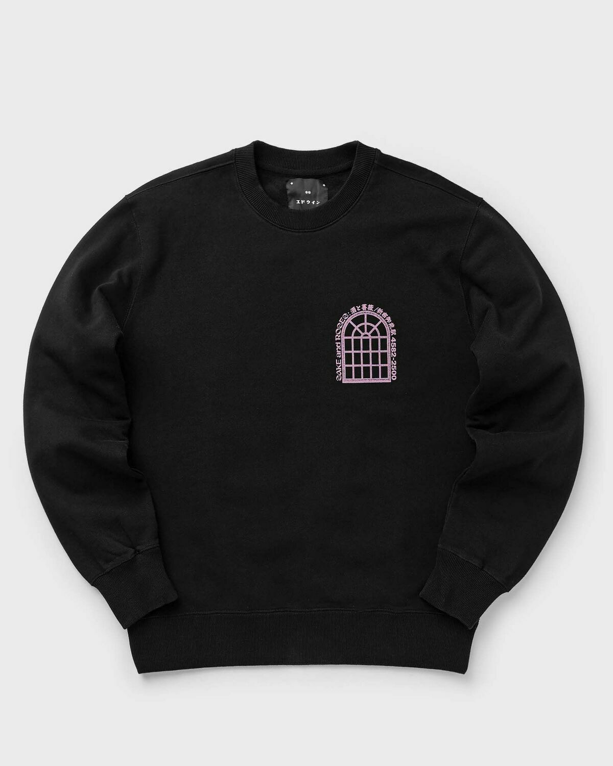 Edwin Sake And Roses Sweat Black Sweatshirts
