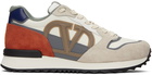 Valentino Garavani Multicolor Vlogo Pace Sneakers