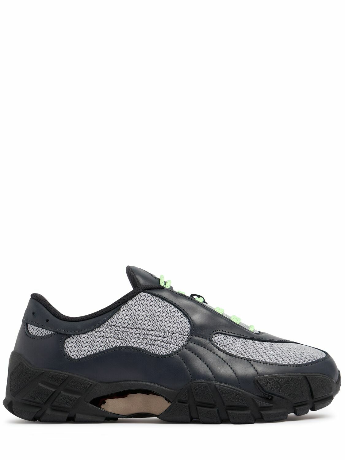 PUMA Skepta Skope Mu Sneakers Puma