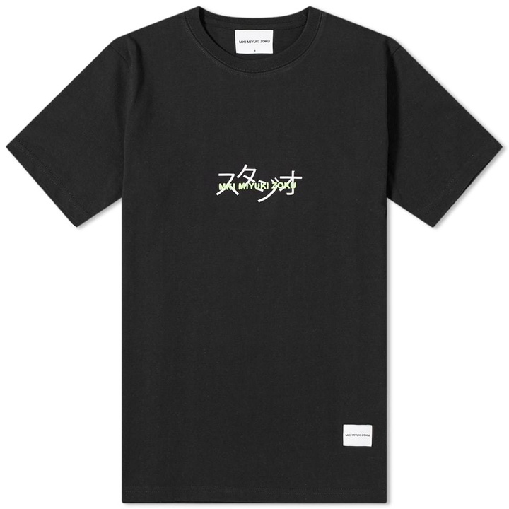 Photo: MKI Neon Overlay Tee