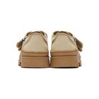 Jacquemus Beige Les Chaussures Gadjo Sneakers