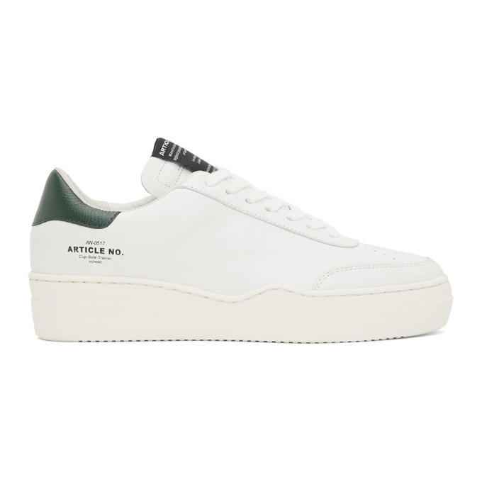 Photo: Article No. White and Green 0517 Low-Top Sneakers