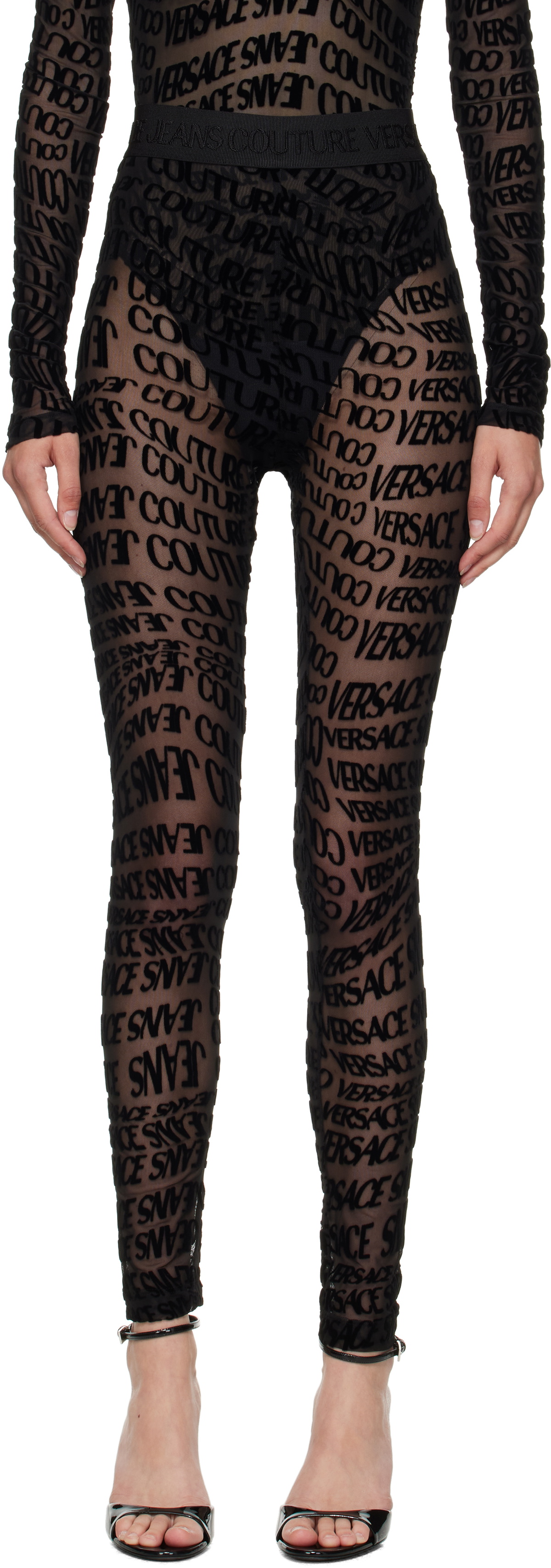 Versace Black & White 'La Coupe Des Dieux' Leggings Versace