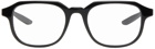 Nike Black 7303 Glasses