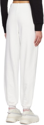 Moncler White Drawstring Lounge Pants