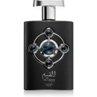 Lattafa Unisex Pride Al Qiam Silver EDP Spray 3.4 oz Fragrances 6291108738221