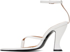 Pushbutton White Pointy Heels