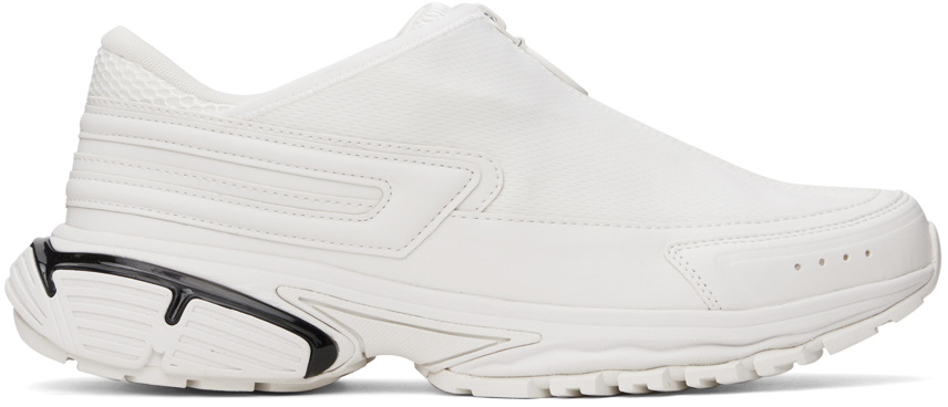 ☆【DIESEL】S-SERENDIPITY PRO-X1 スニーカー☆送料関税込み S-SERENDIPITY PRO-X1 Man: Mesh sneakers, embossed overlays