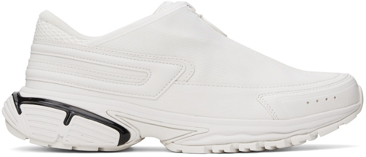 Photo: Diesel White S-Serendipity Pro-X1 Zip X Sneakers