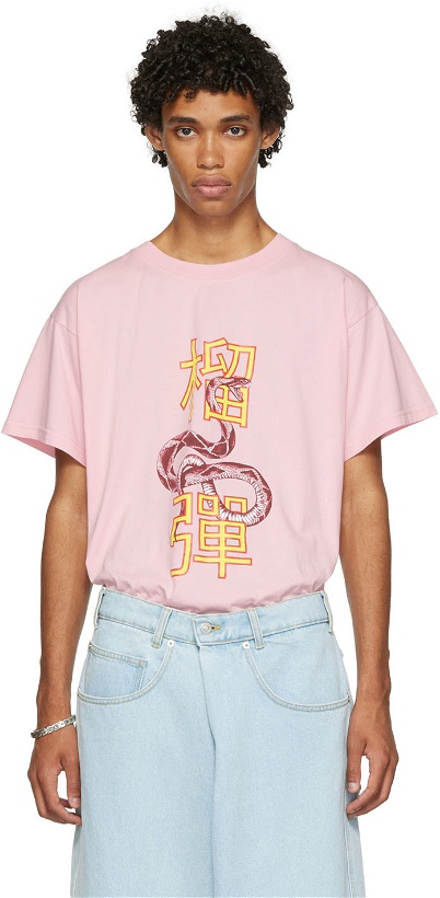 Photo: LU'U DAN Pink Python Oversized Concert T-Shirt