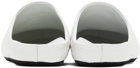 Marni White Leather Sabot Loafers