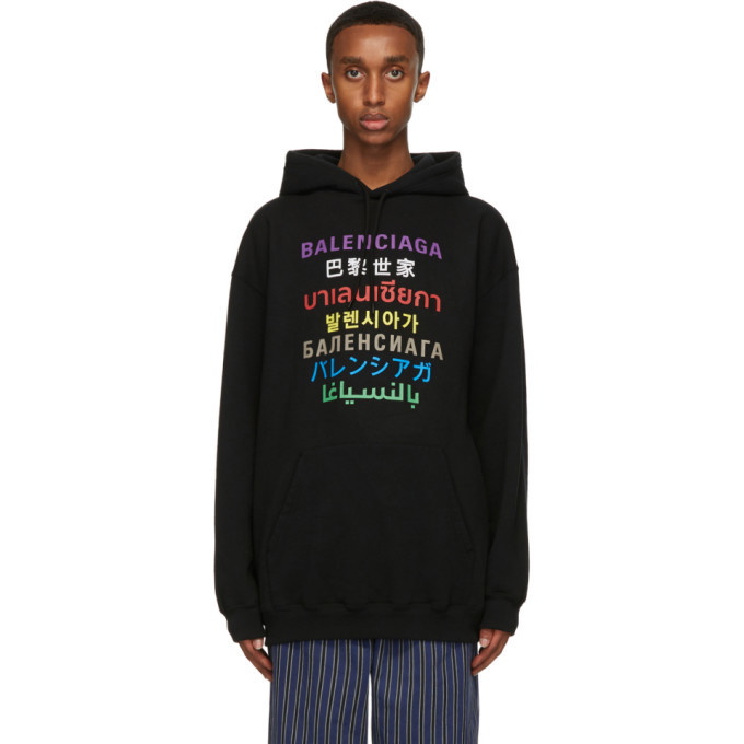 Photo: Balenciaga Black Languages Medium Fit Hoodie