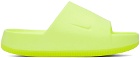 Nike Yellow Calm Slides