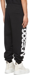 Aitor Throup’s TheDSA Black 'No2986' Lounge Pants