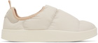 adidas Originals Off-White Puffylete Sneakers