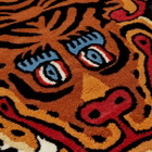 Bongusta Tigress Rug - Large in Multi