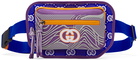 Gucci Blue & Purple GG Pouch