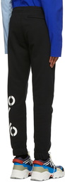 Kenzo Black Big X Sport Lounge Pants