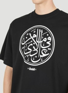 Screen Printed T-Shirt in Black