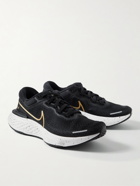 Nike Running - ZoomX Invincible Run Flyknit Running Sneakers - Black