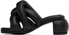 YUME YUME Black Kitten Sausage Heeled Sandals