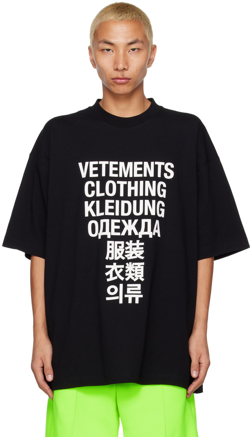 新品 VETEMENTS TRANSLATION T-shirt 黒ユニゾントップス出品一覧