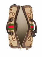 GUCCI - Logo Bag