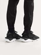 Y-3 - Kaiwa Leather-Trimmed Nylon-Ripstop and Neoprene Sneakers - Black