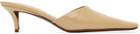 Jil Sander Beige Square Toe Mules