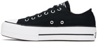 Converse Black All Star Lift Sneakers