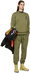 AAPE by A Bathing Ape Khaki Sweat Lounge Pants