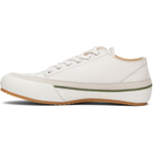 Maison Margiela White Traveler Sneakers