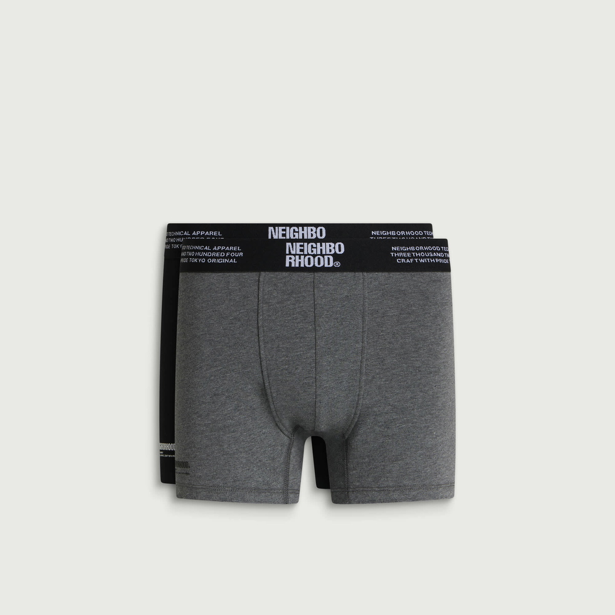 Neighborhood Men's Classic 2-Pack Boxers in Multi
