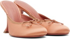 Amina Muaddi Beige Lila Slipper 95 Heels