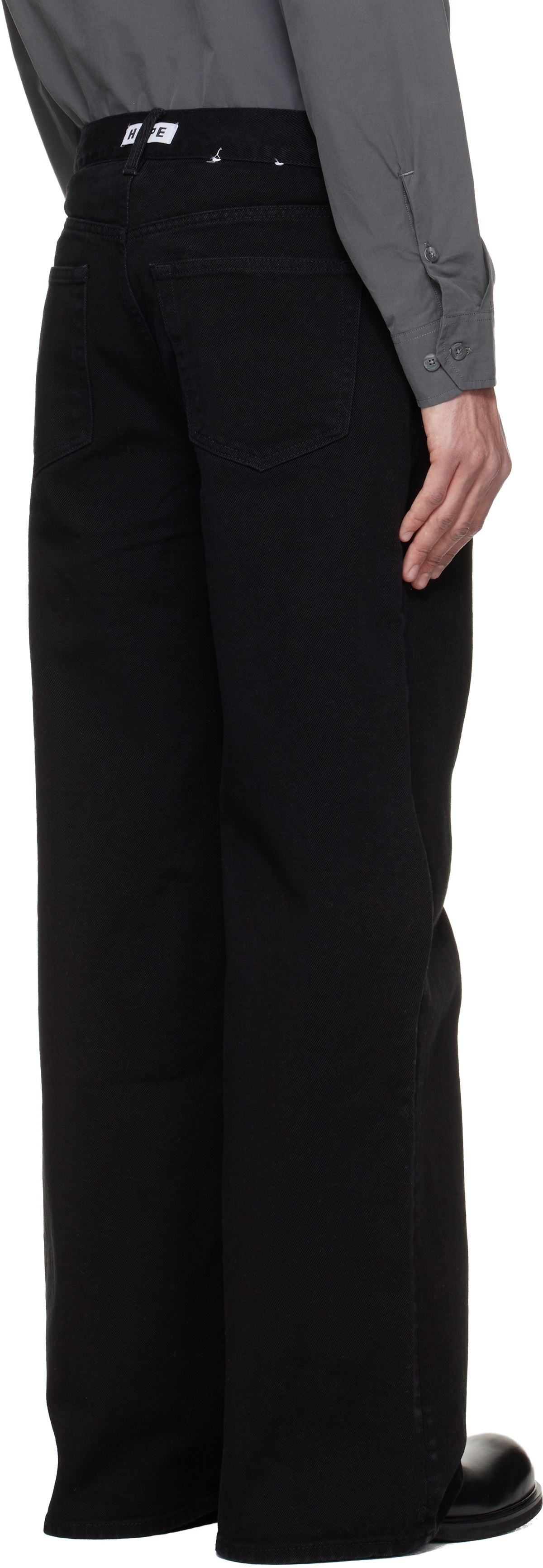HOPE Black Shake Jeans