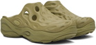 Merrell 1TRL Khaki Hydro Next Gen Mules