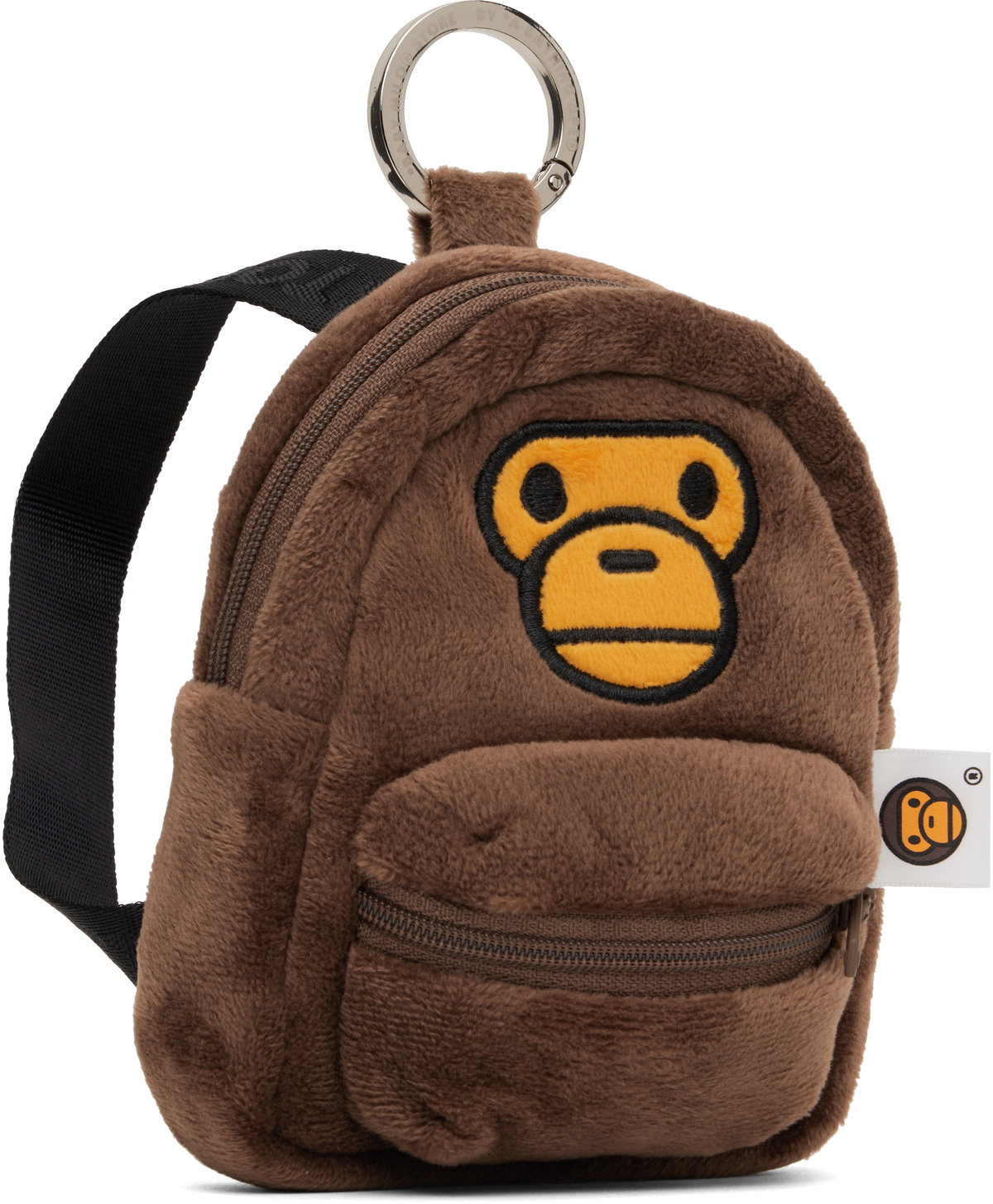 BAPE Brown Baby Milo Packable Bag & Keychain Set A Bathing Ape