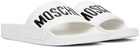 Moschino White Embossed Sandals