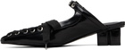GANNI Black Eyelets Lace Up Mule Heels