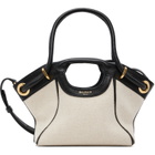 BALMAIN Black & Off-White Small Bag