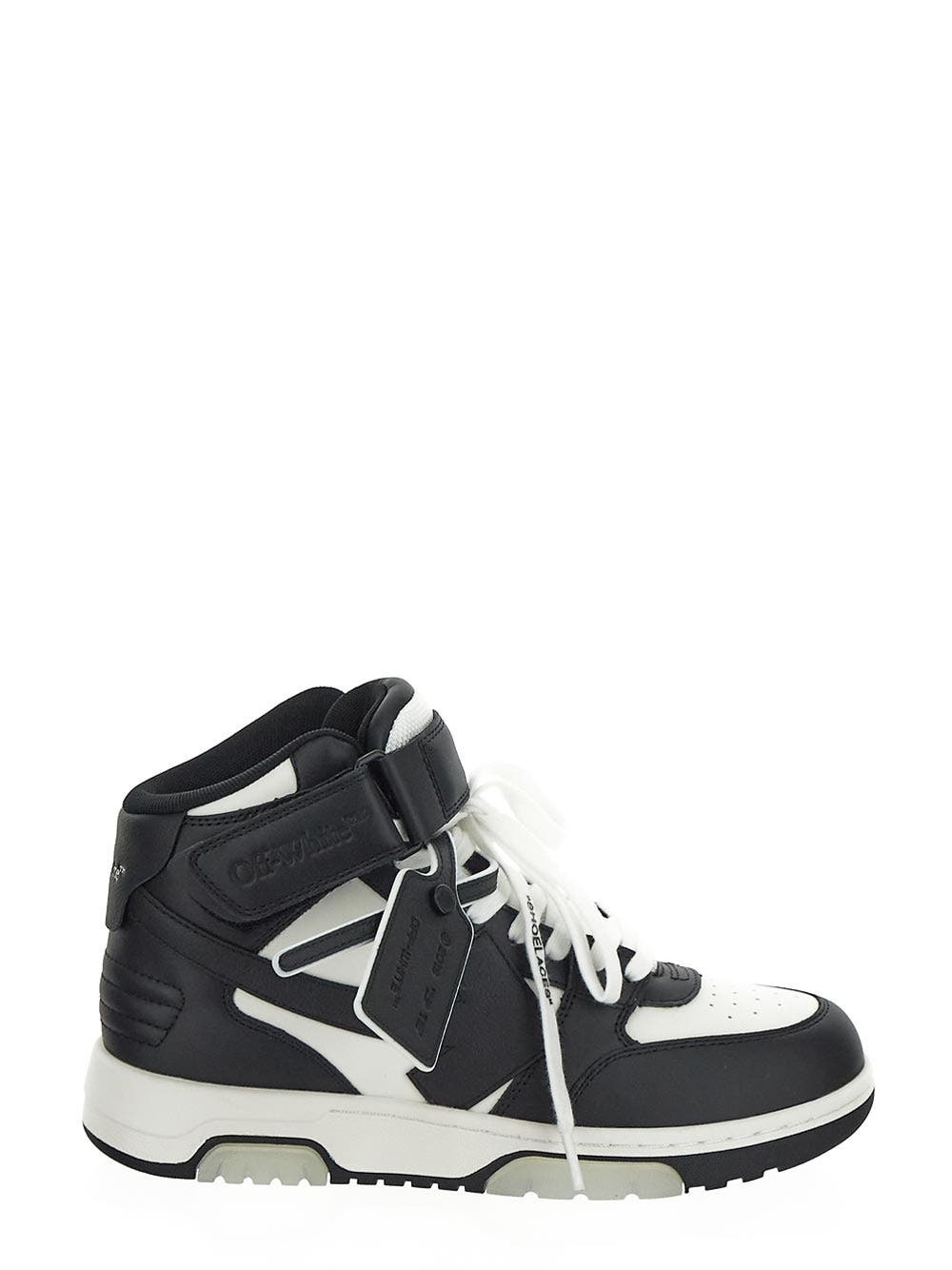 Photo: Off-White Out Of Office High Top Sneakers